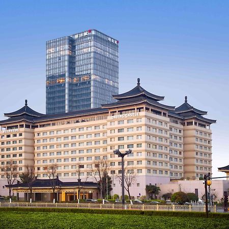 Xi'An Dajing Castle Hotel Bell Tower & Yongning Gate Exterior photo