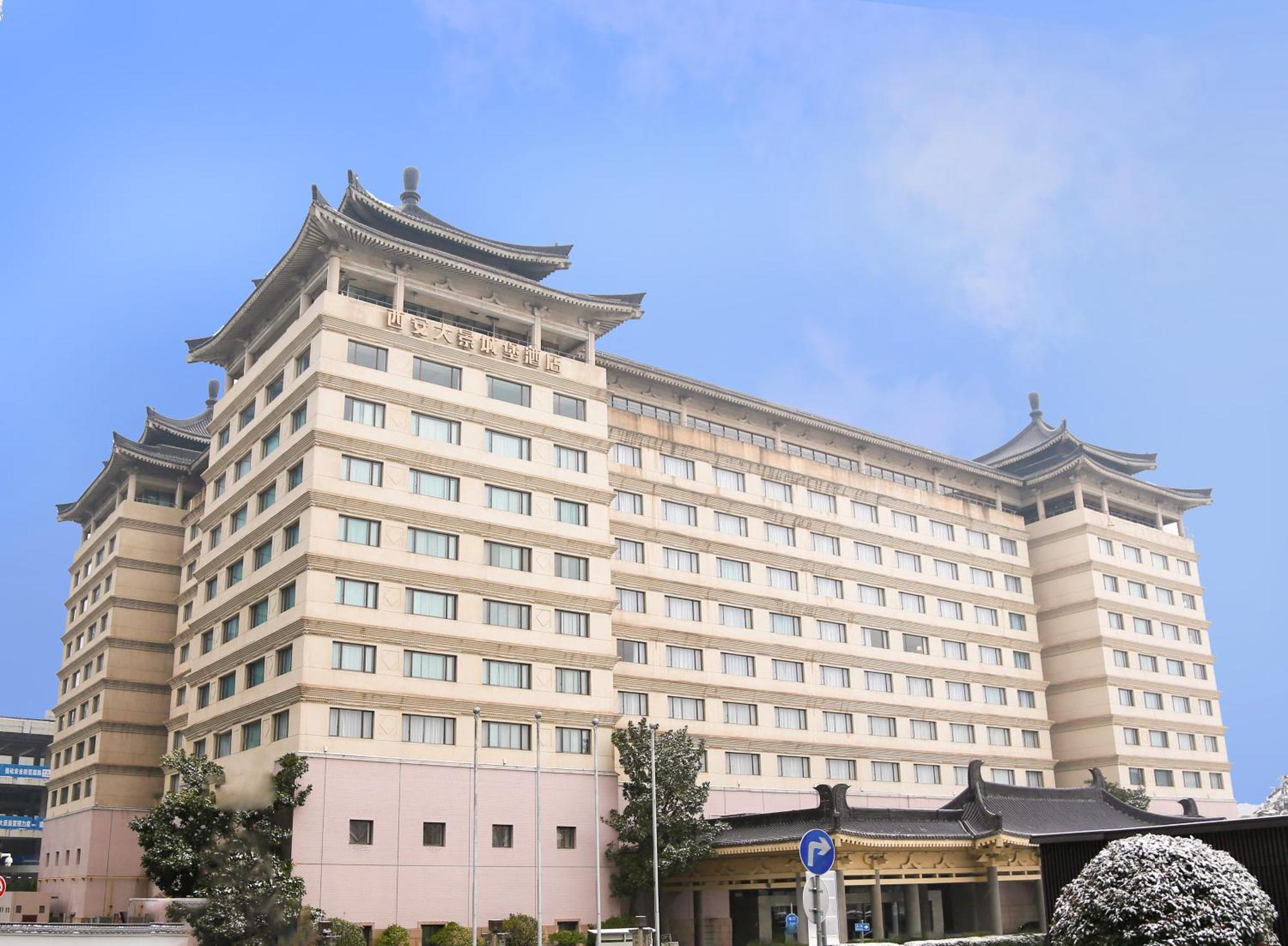 Xi'An Dajing Castle Hotel Bell Tower & Yongning Gate Exterior photo