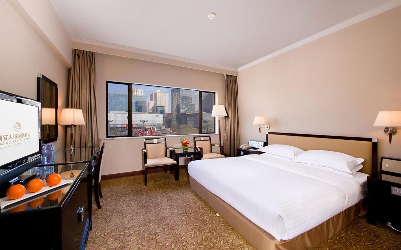 Xi'An Dajing Castle Hotel Bell Tower & Yongning Gate Exterior photo